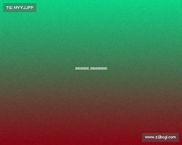 电子竞技俱乐部通知_电子竞技俱乐部管理制度